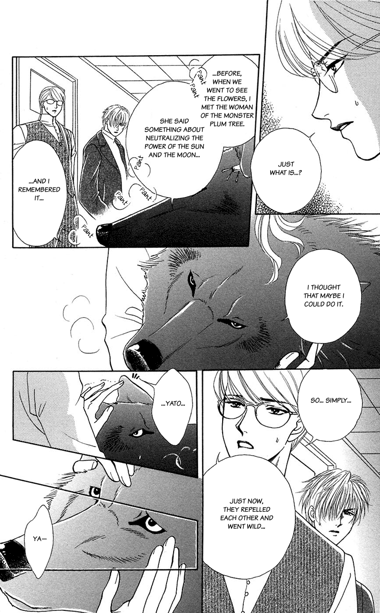 Halaman dari Let's go with Forbidden Love Chapter 40