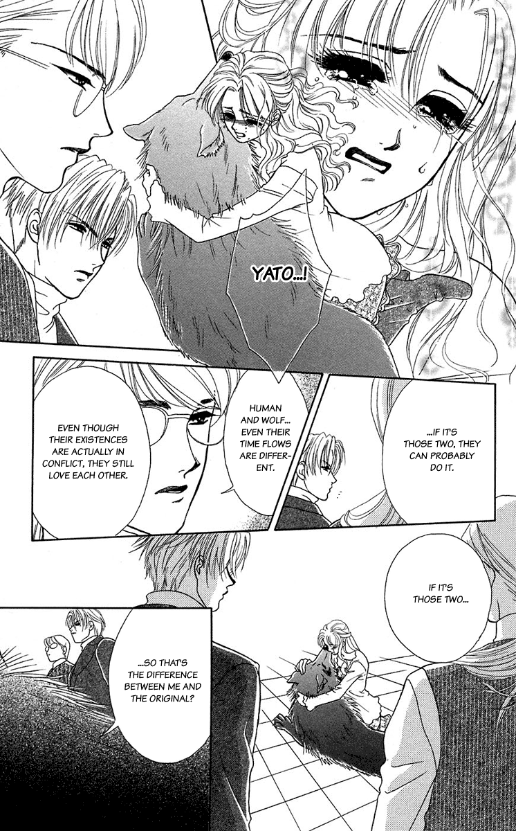 Halaman dari Let's go with Forbidden Love Chapter 40