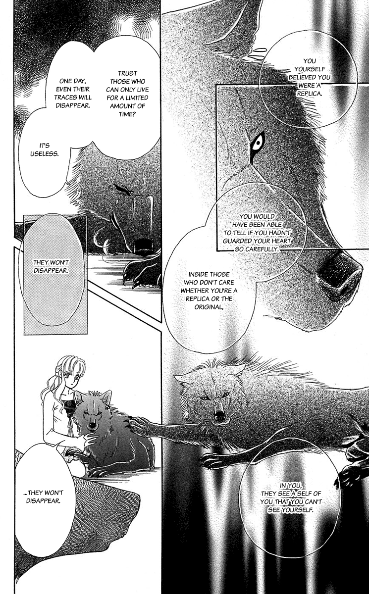 Halaman dari Let's go with Forbidden Love Chapter 40