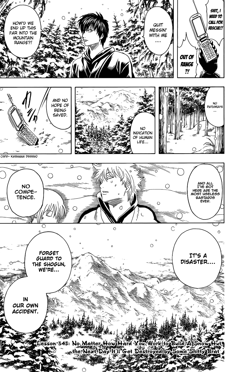 Halaman Manga