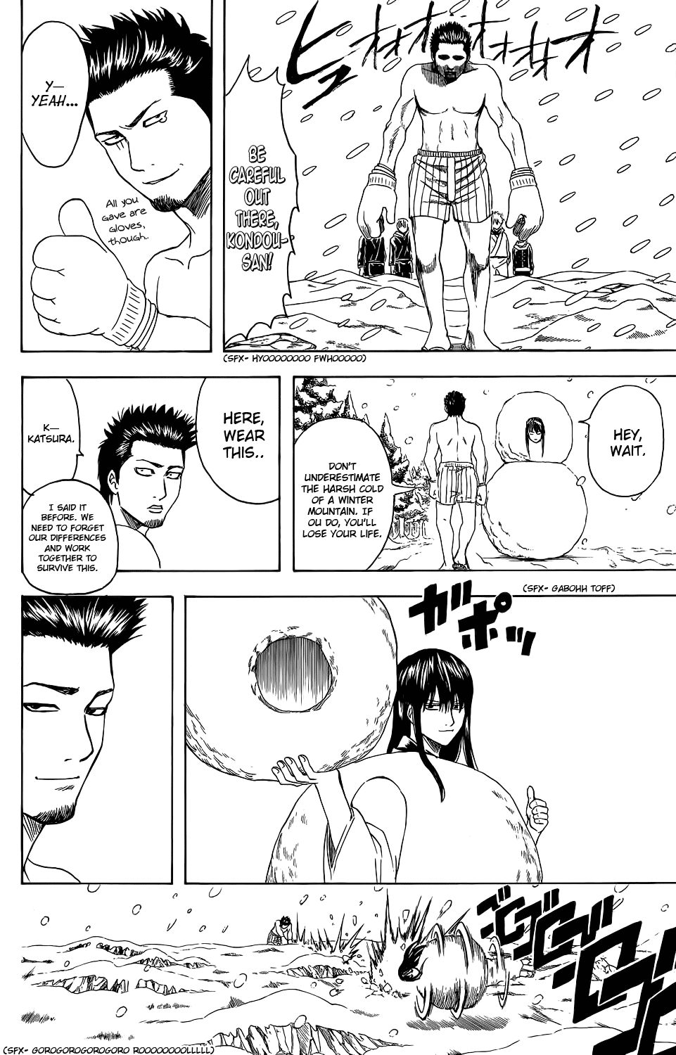 Halaman Manga