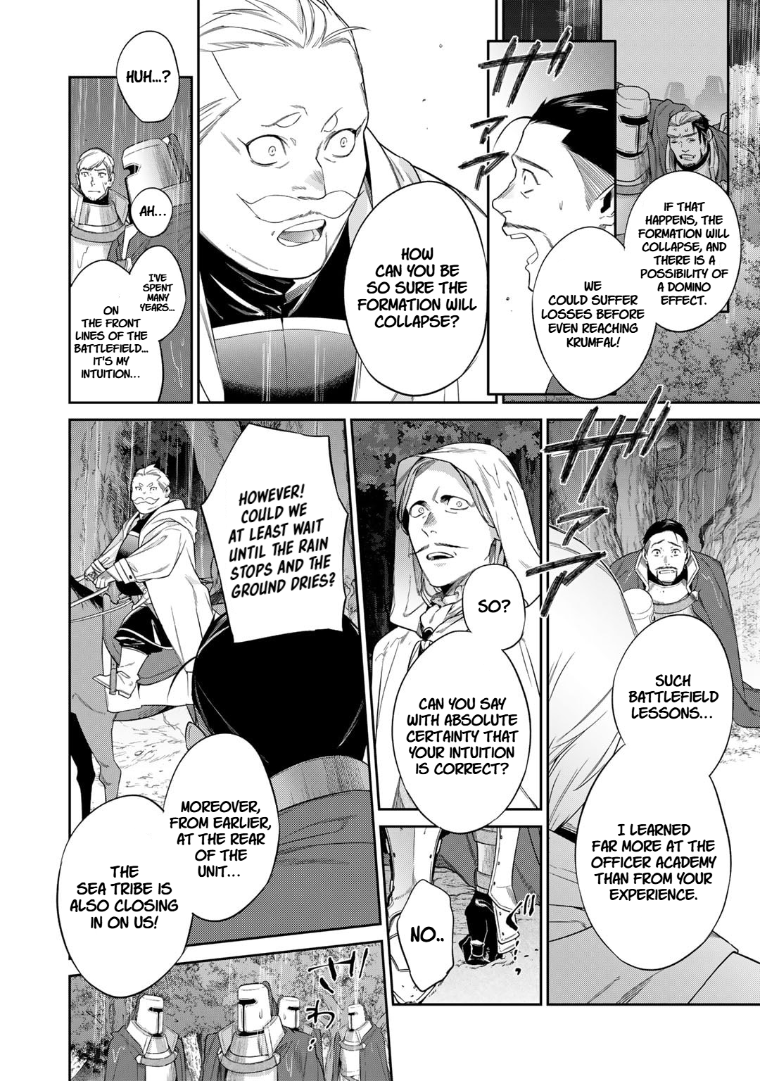 Halaman dari Kekkaishi e no Tensei Chapter 49
