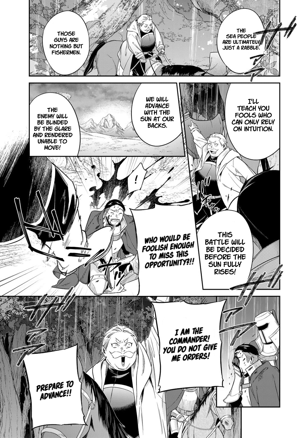 Halaman dari Kekkaishi e no Tensei Chapter 49