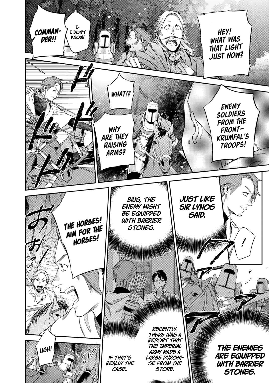 Halaman dari Kekkaishi e no Tensei Chapter 49