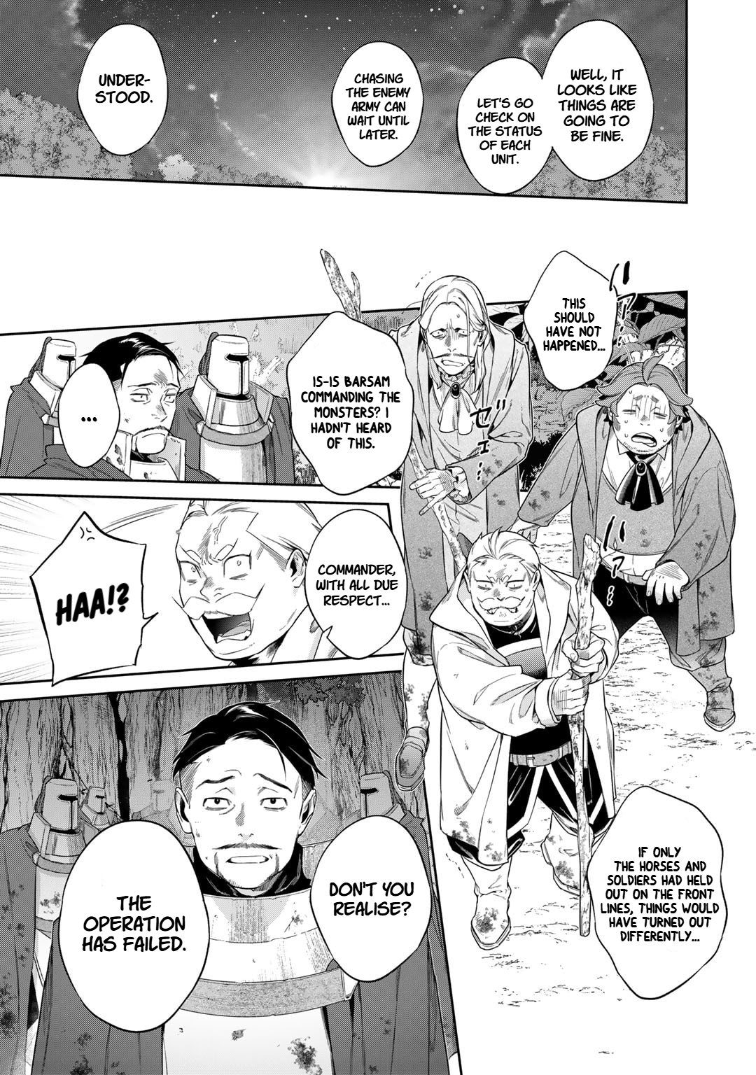 Halaman dari Kekkaishi e no Tensei Chapter 49