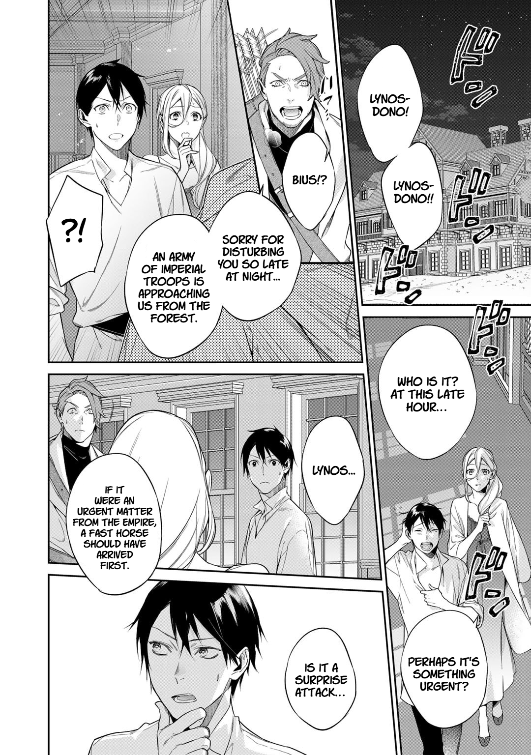 Halaman dari Kekkaishi e no Tensei Chapter 49