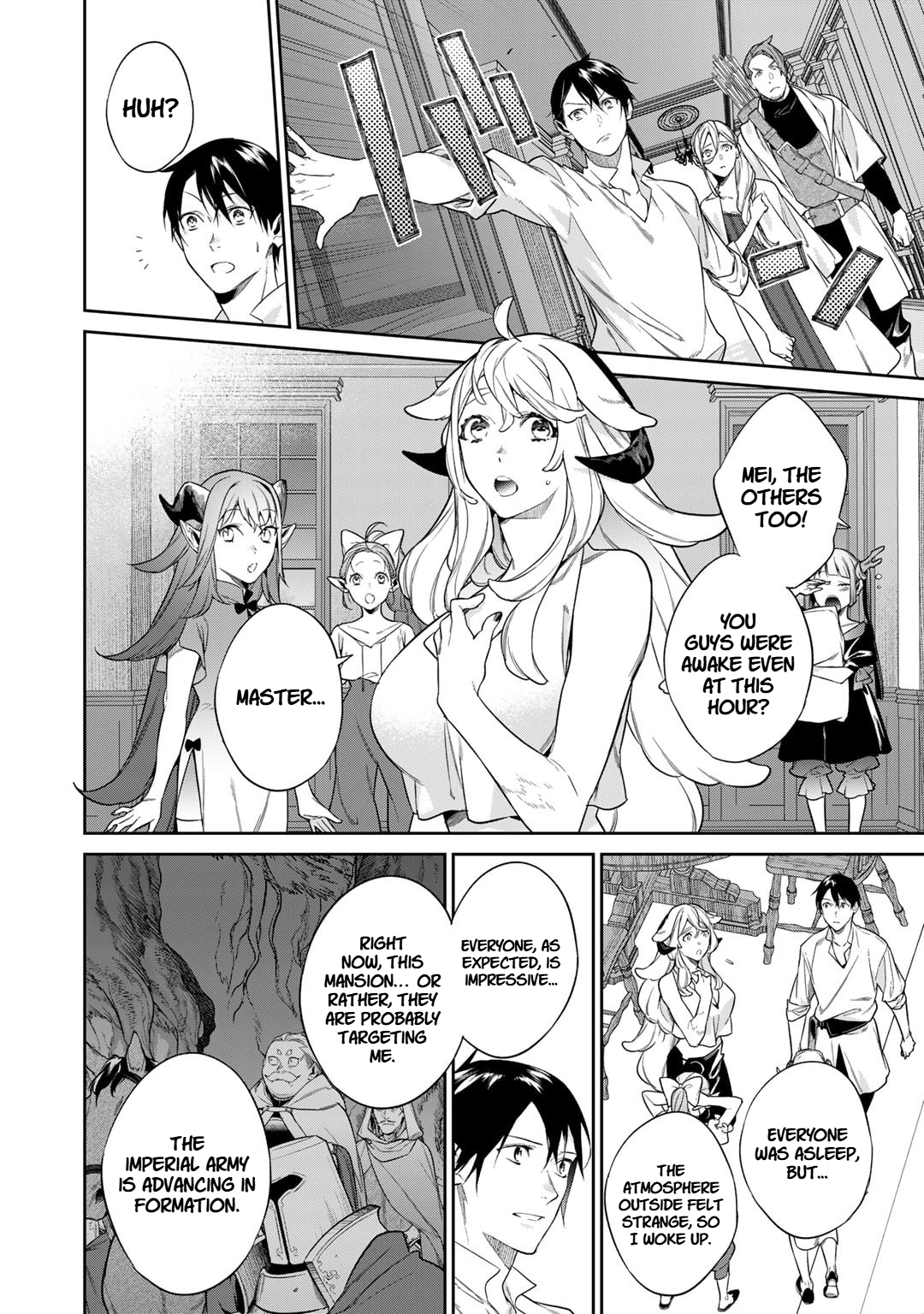 Halaman dari Kekkaishi e no Tensei Chapter 49