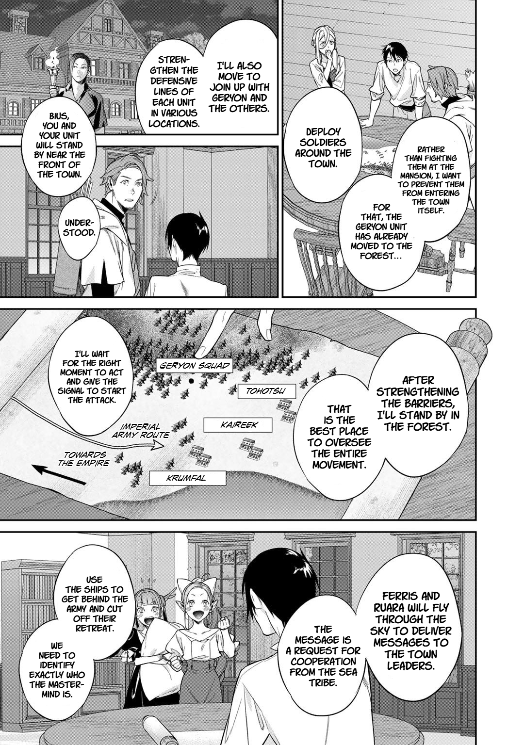 Halaman dari Kekkaishi e no Tensei Chapter 49