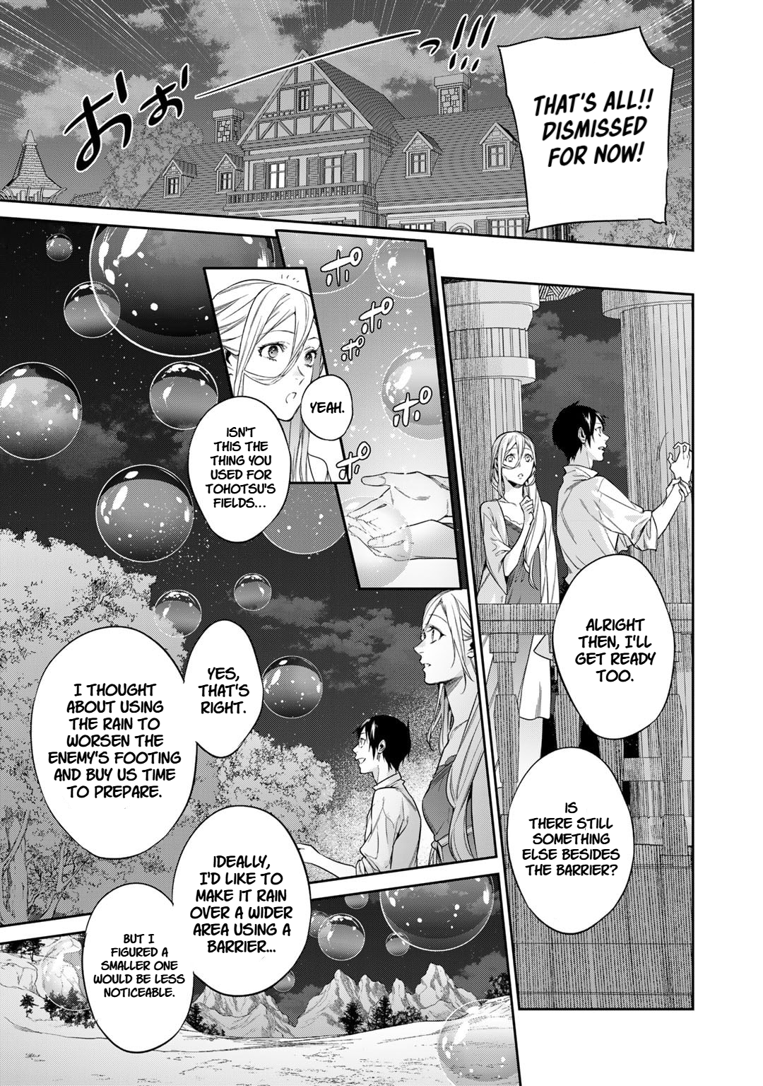 Halaman dari Kekkaishi e no Tensei Chapter 49