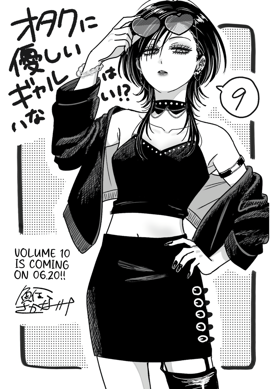 Halaman dari Otaku ni Yasashii Gal wa Inai!? Chapter 68