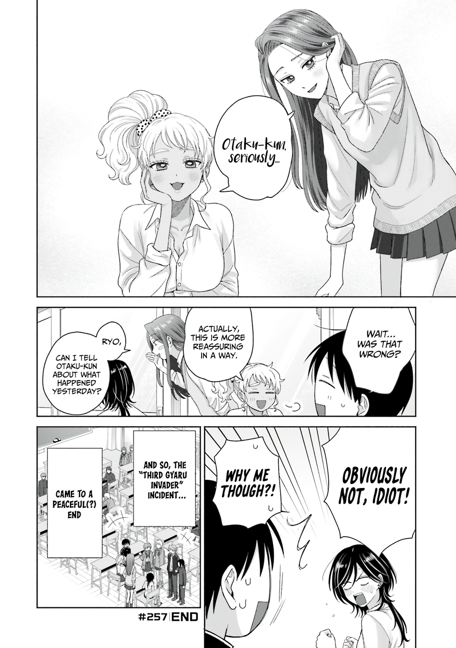 Halaman dari Otaku ni Yasashii Gal wa Inai!? Chapter 68