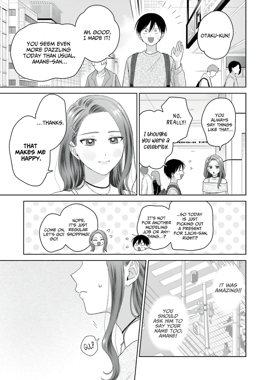 Halaman dari Otaku ni Yasashii Gal wa Inai!? Chapter 68