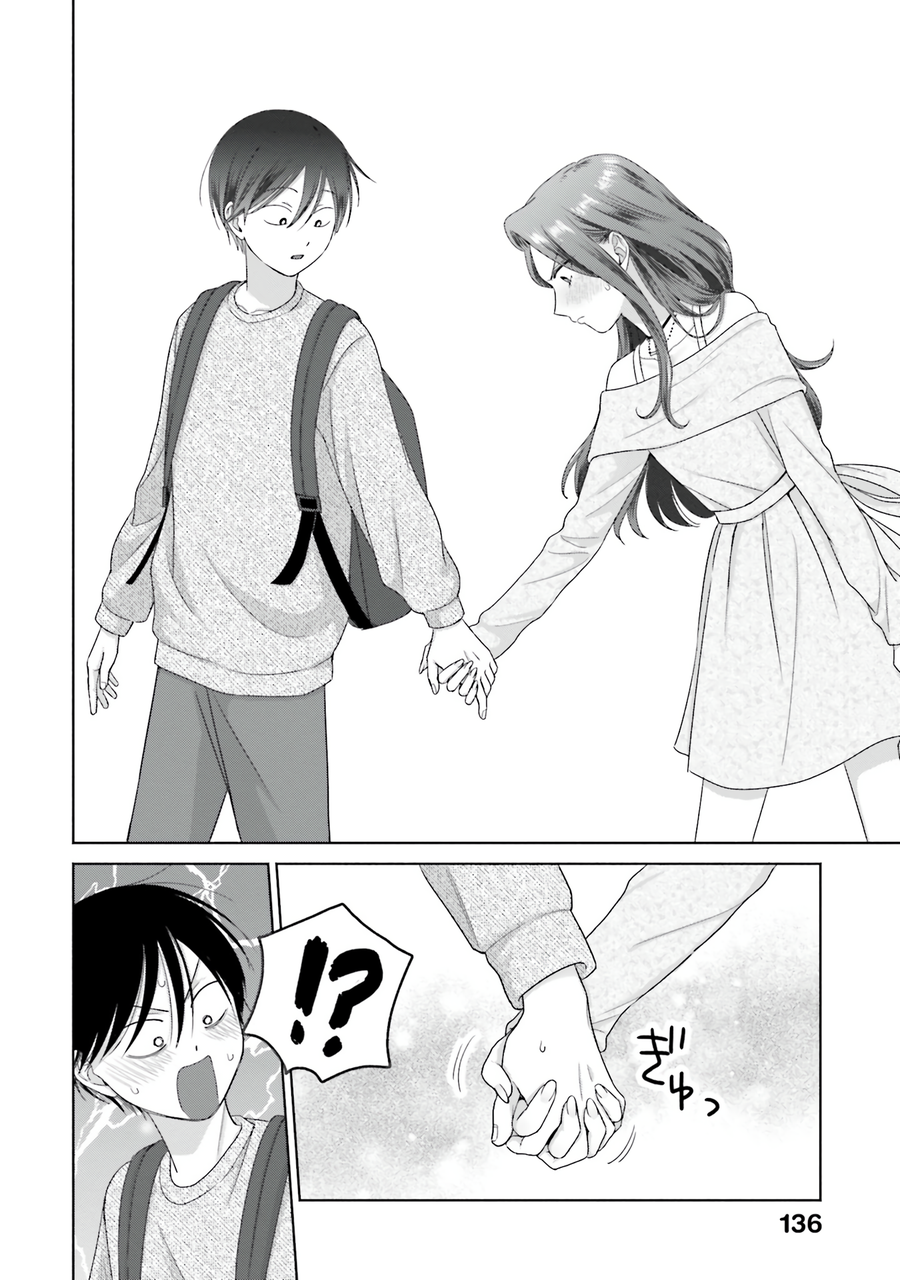 Halaman dari Otaku ni Yasashii Gal wa Inai!? Chapter 68