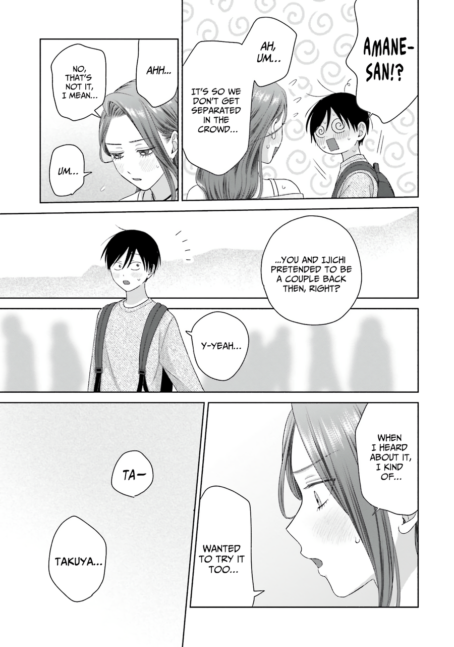 Halaman dari Otaku ni Yasashii Gal wa Inai!? Chapter 68