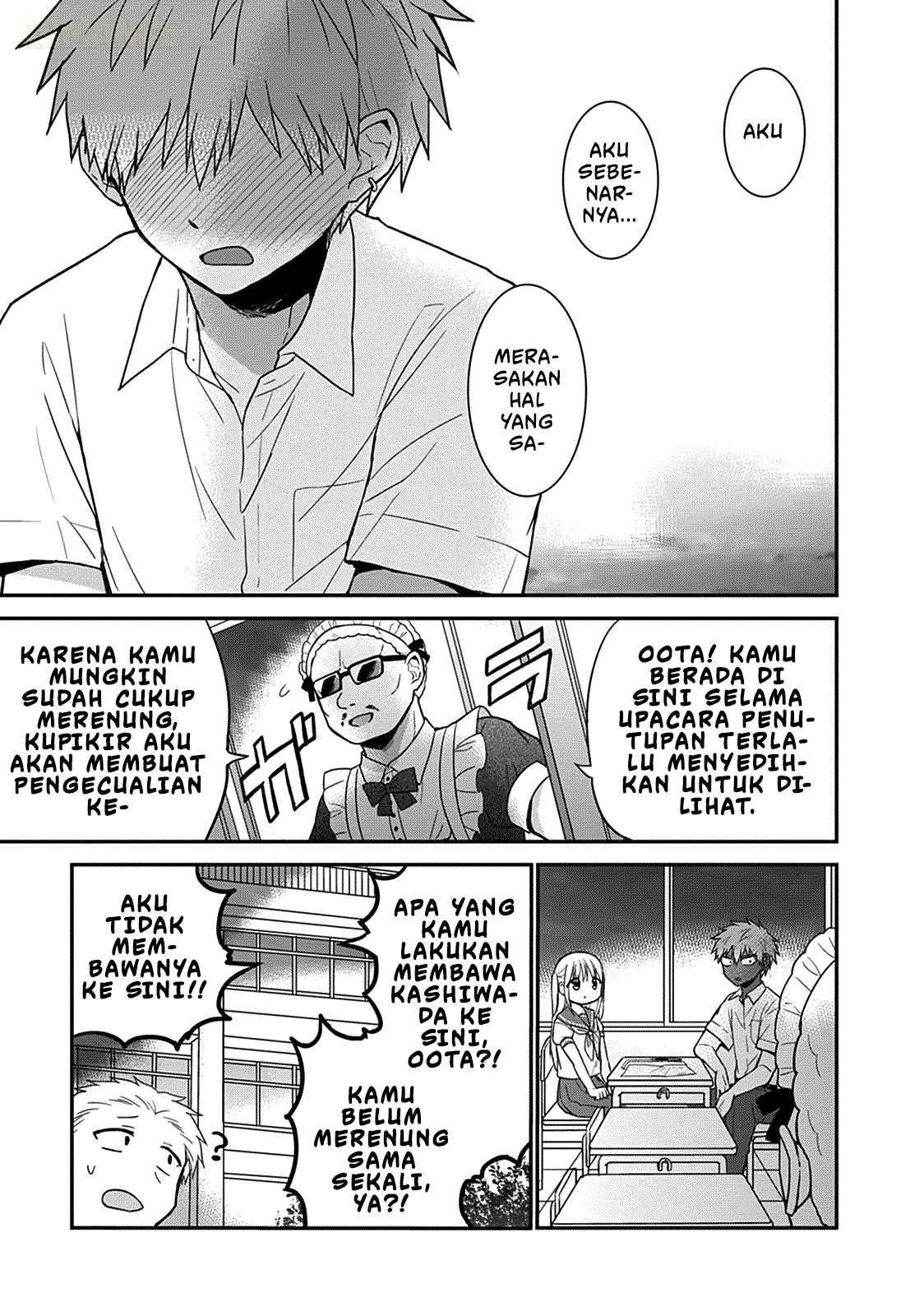 Kao ni Denai Kashiwada-san to Kao ni Deru Oota-kun Chapter 45 - halaman 10