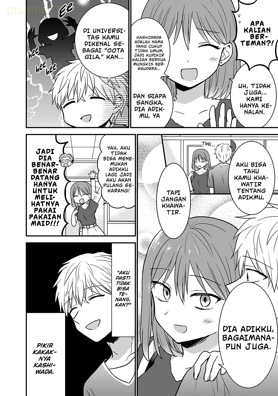 Kao ni Denai Kashiwada-san to Kao ni Deru Oota-kun Chapter 45 - halaman 3