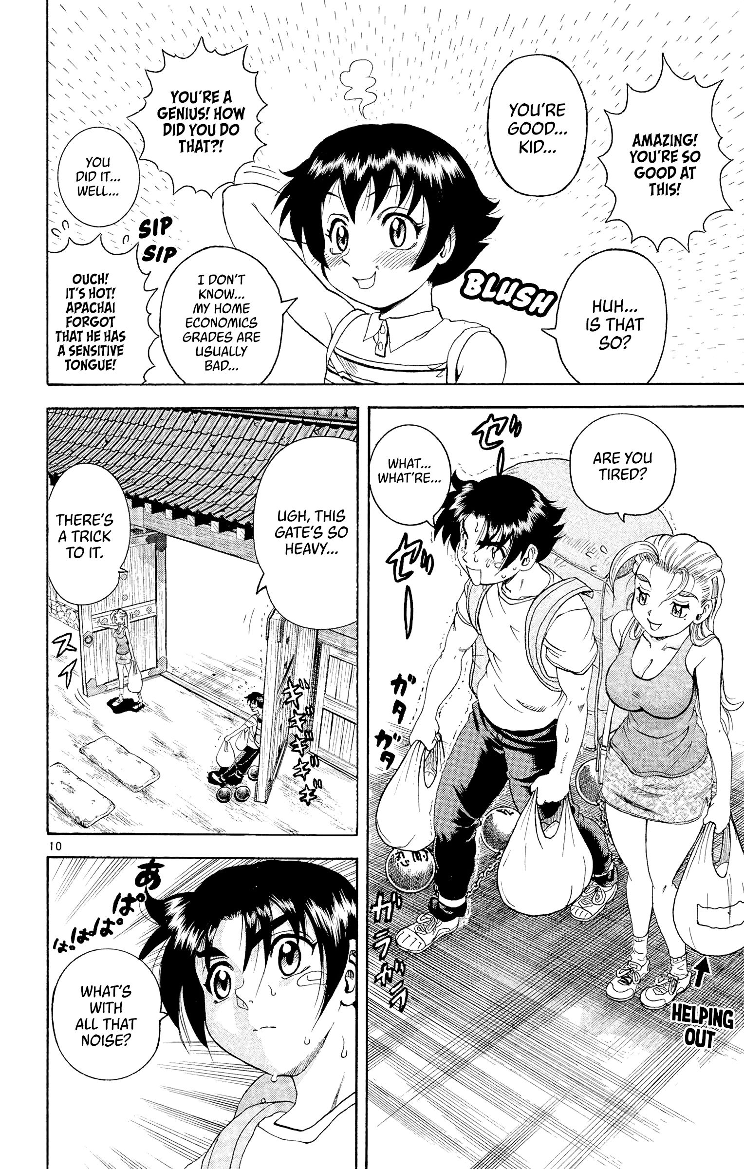 10