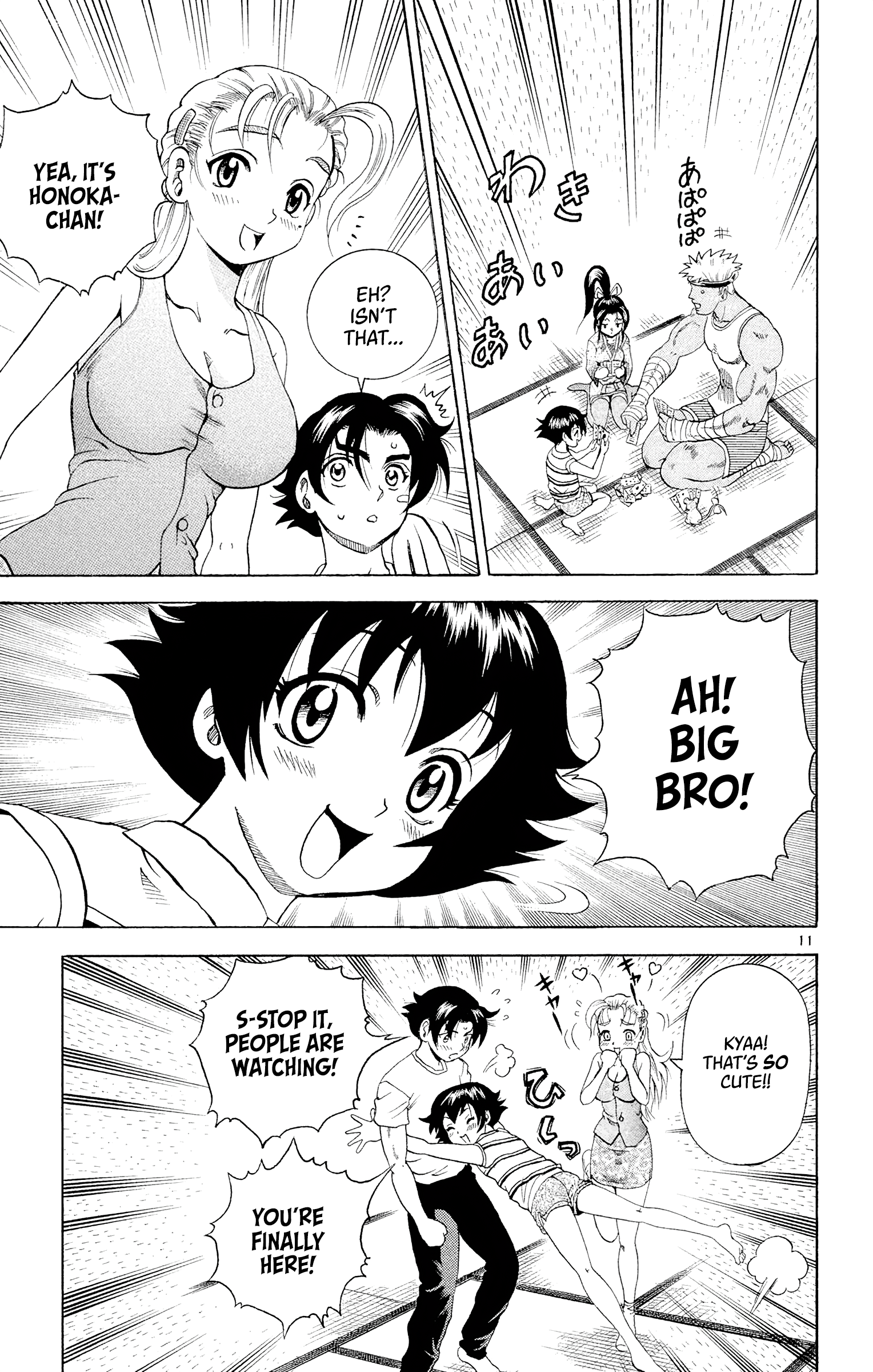 11