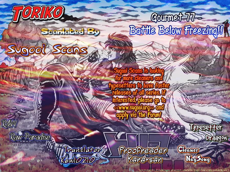 Halaman dari TORIKO Chapter 76