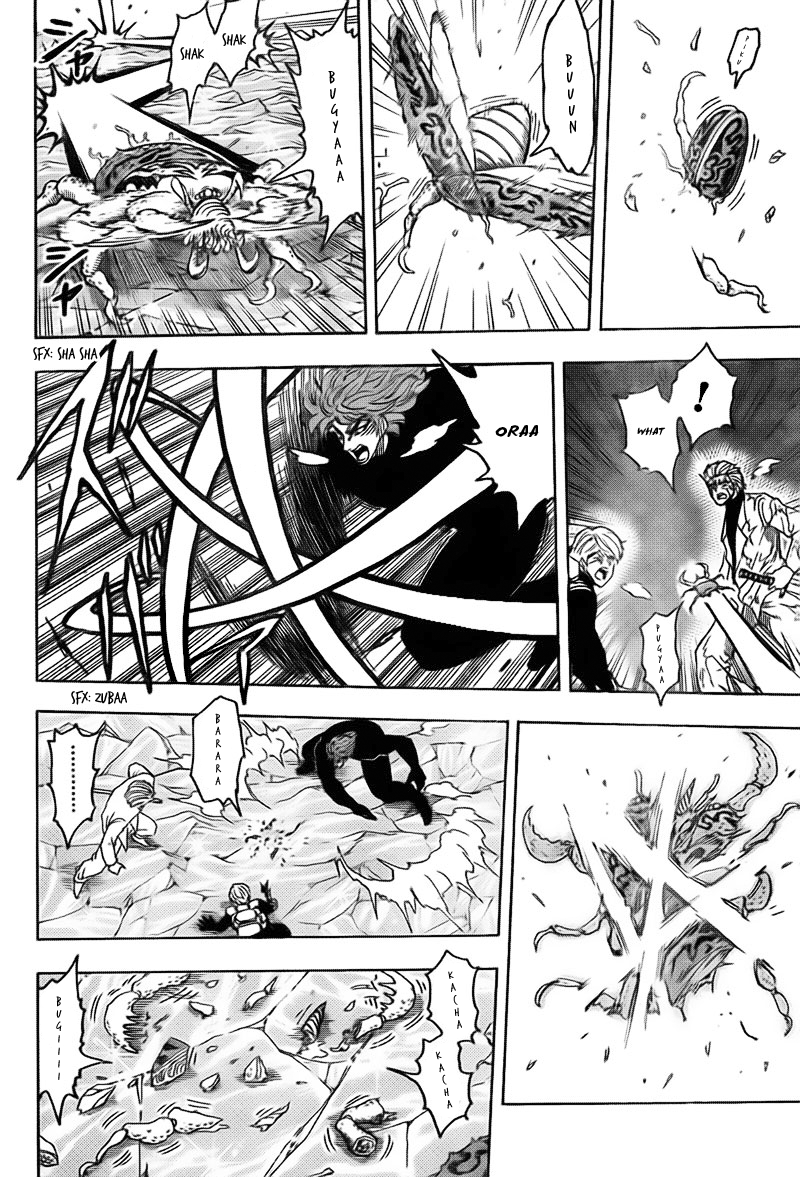 Halaman dari TORIKO Chapter 76