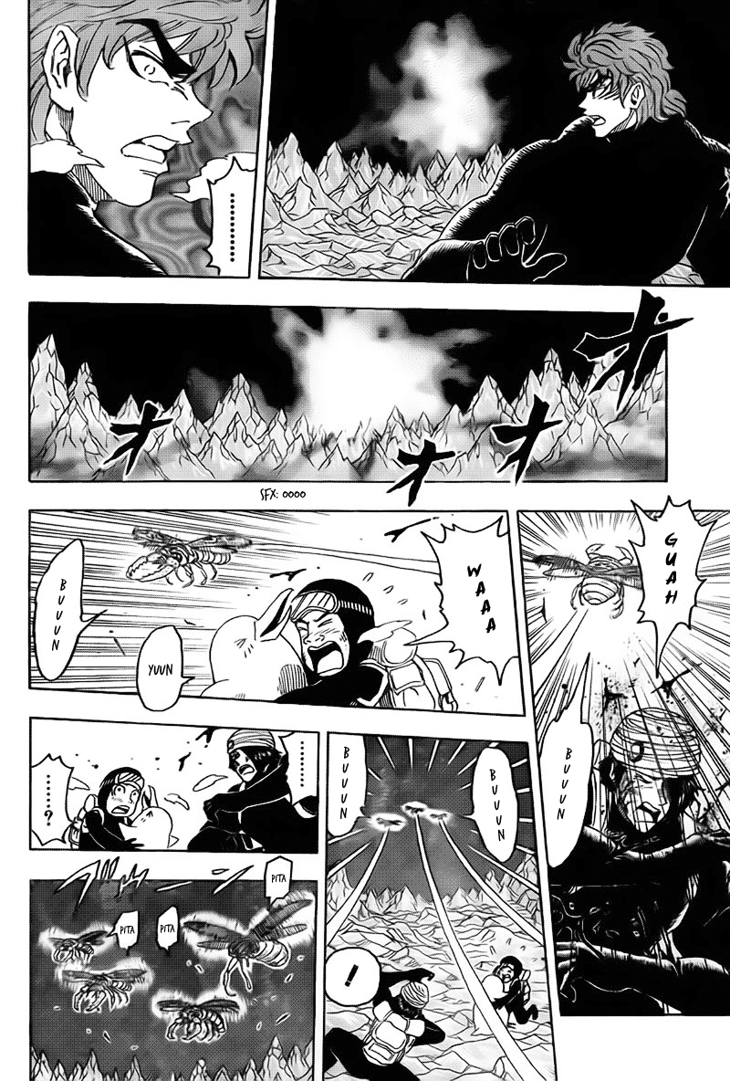 Halaman dari TORIKO Chapter 76