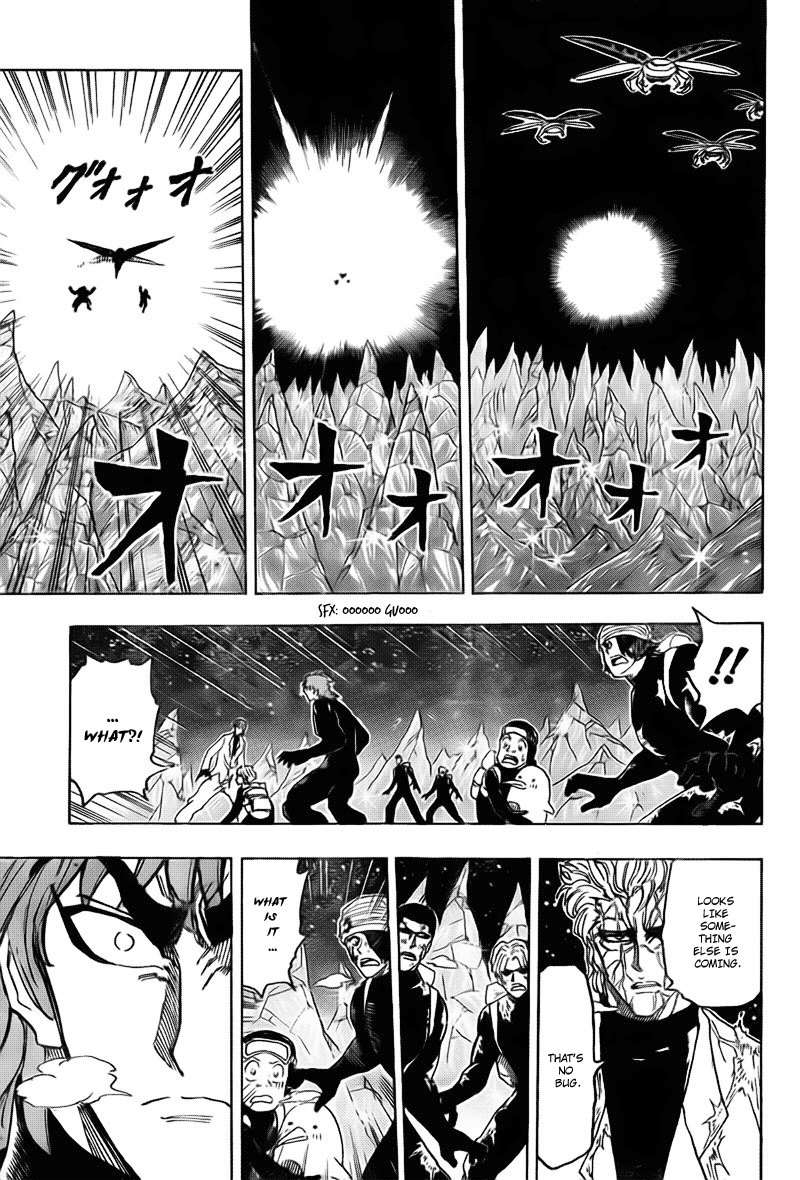 Halaman dari TORIKO Chapter 76