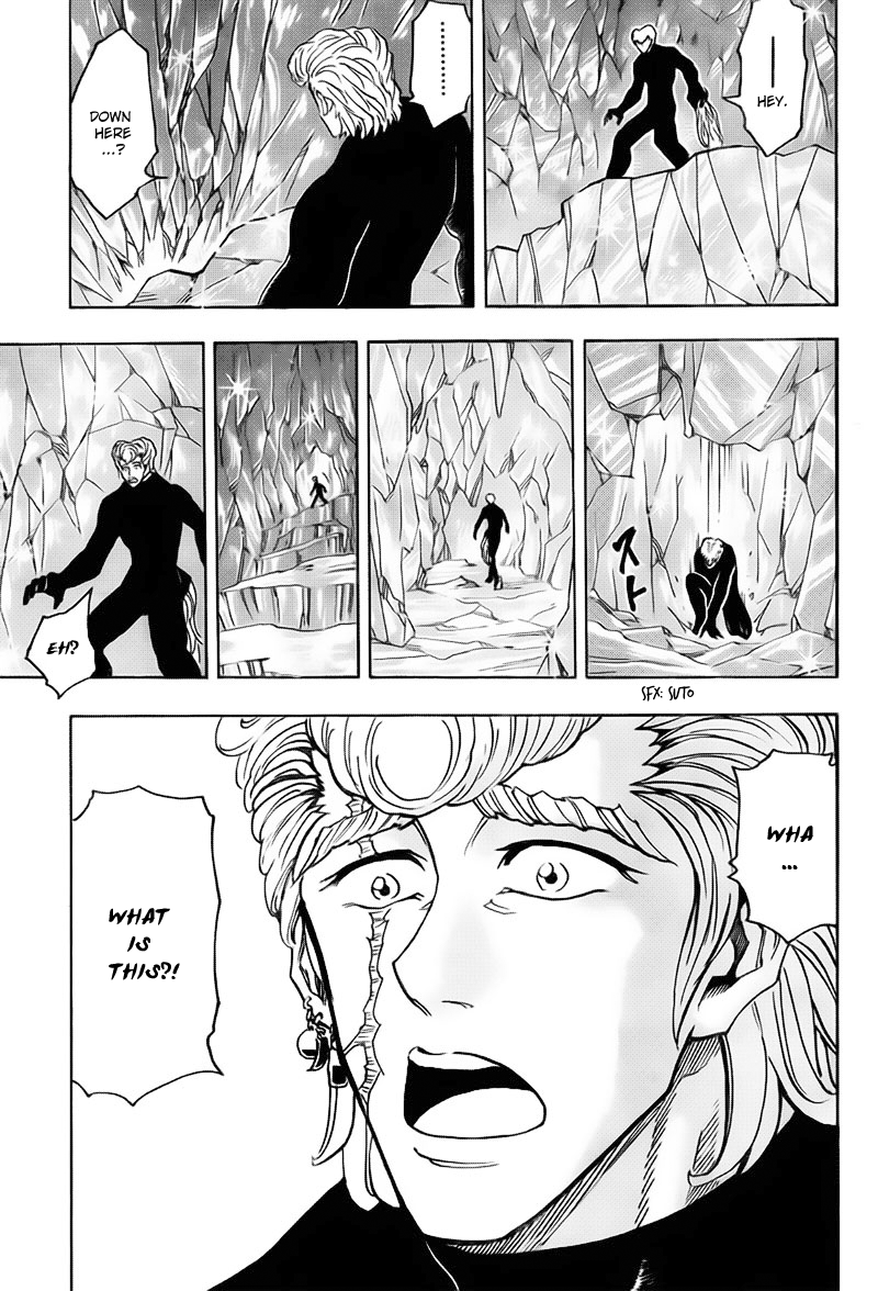 Halaman dari TORIKO Chapter 76