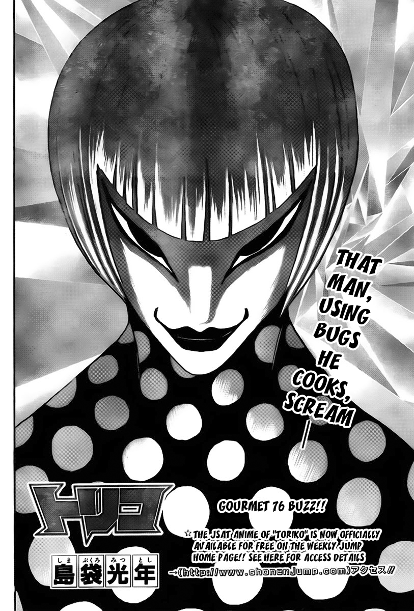 Halaman dari TORIKO Chapter 76