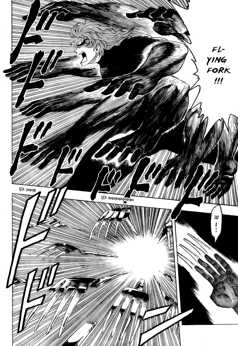 Halaman dari TORIKO Chapter 76