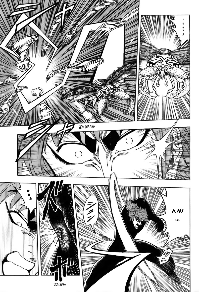 Halaman dari TORIKO Chapter 76
