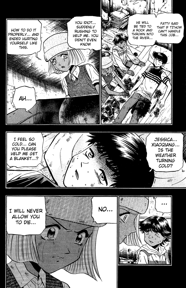 Halaman dari Bowling King Chapter 146