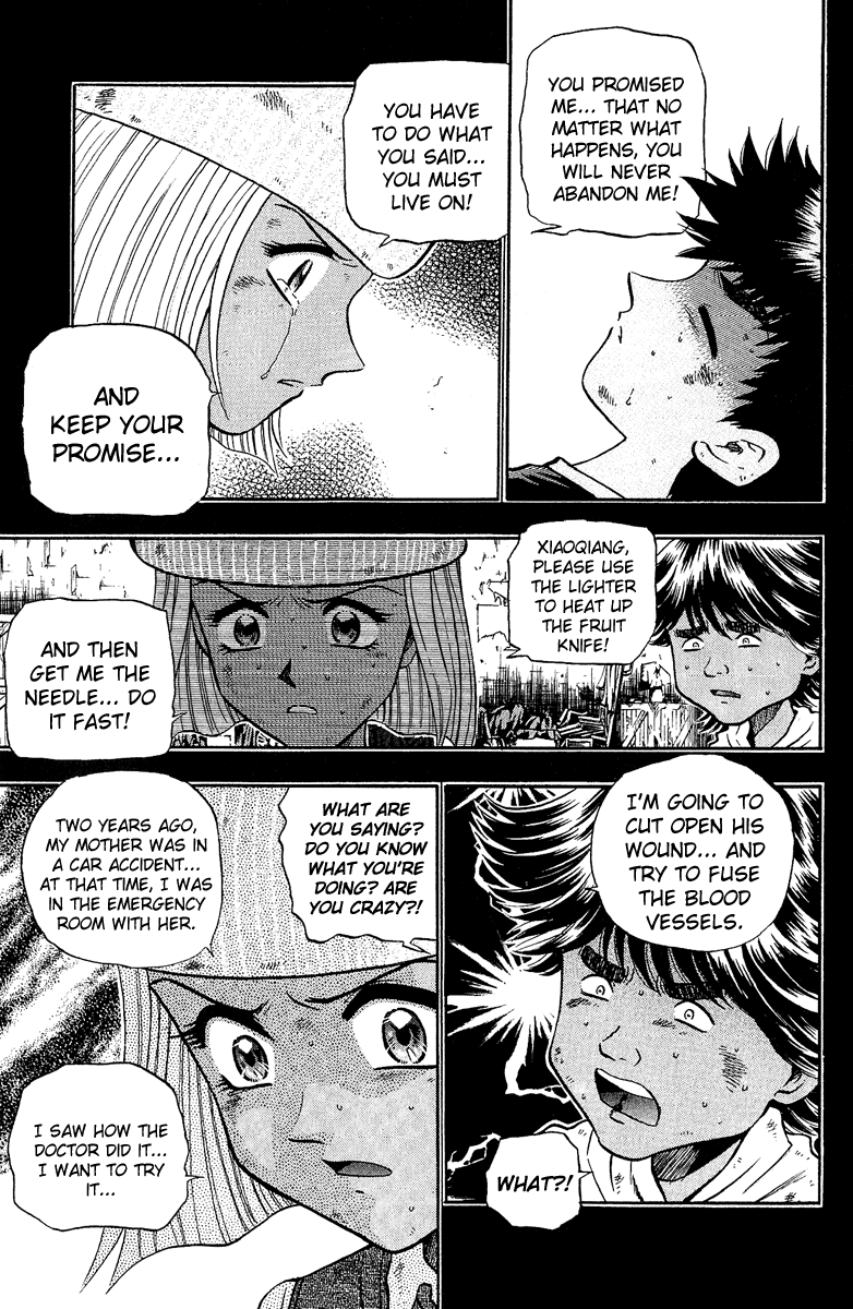 Halaman dari Bowling King Chapter 146