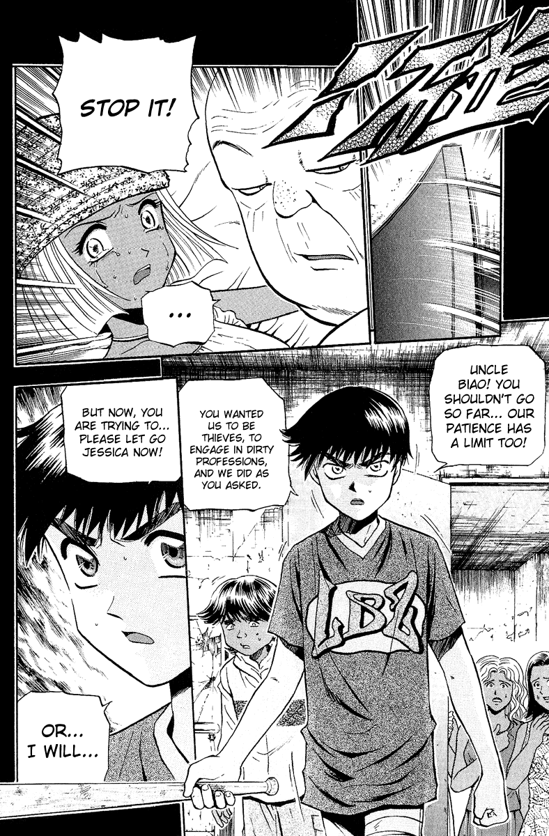 Halaman dari Bowling King Chapter 146