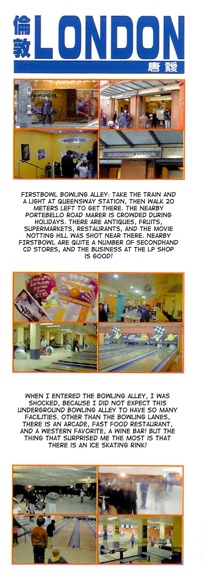 Halaman dari Bowling King Chapter 146