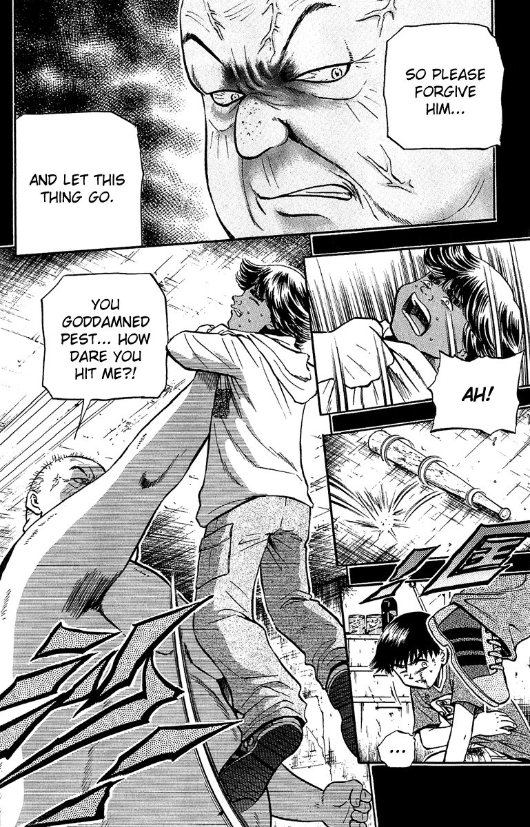 Halaman dari Bowling King Chapter 146