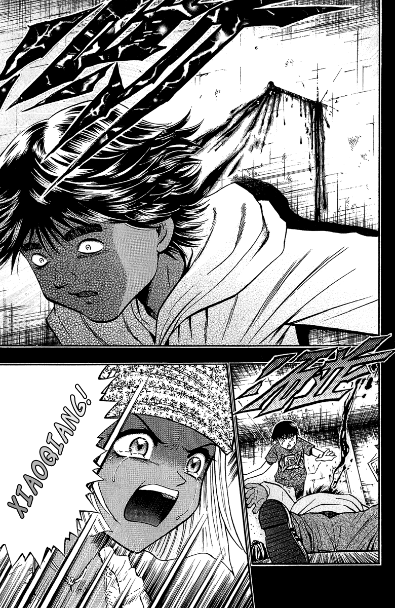 Halaman dari Bowling King Chapter 146