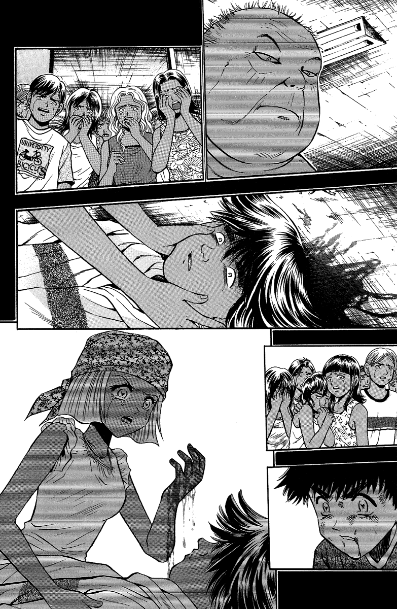 Halaman dari Bowling King Chapter 146