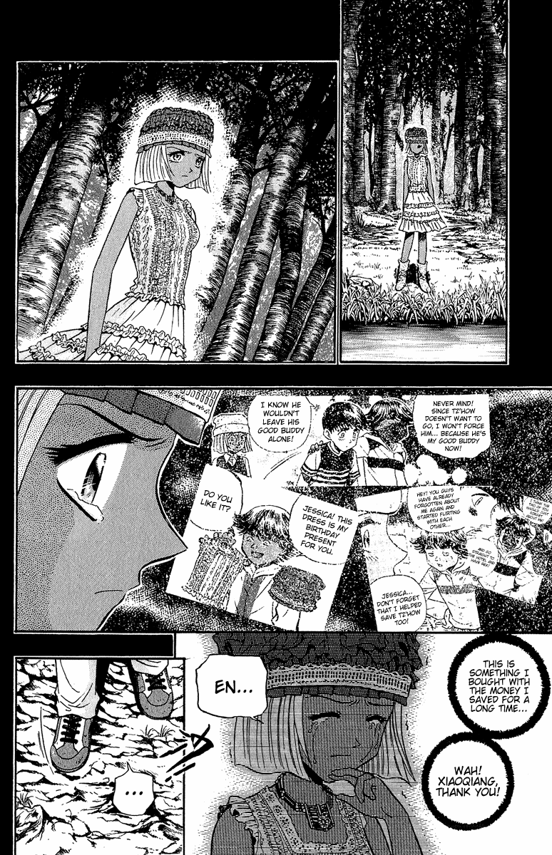 Halaman dari Bowling King Chapter 146