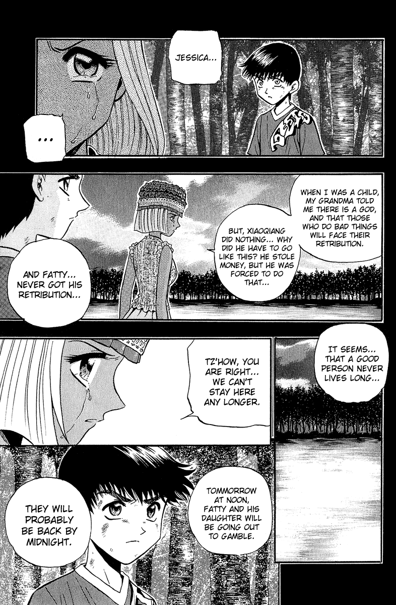 Halaman dari Bowling King Chapter 146