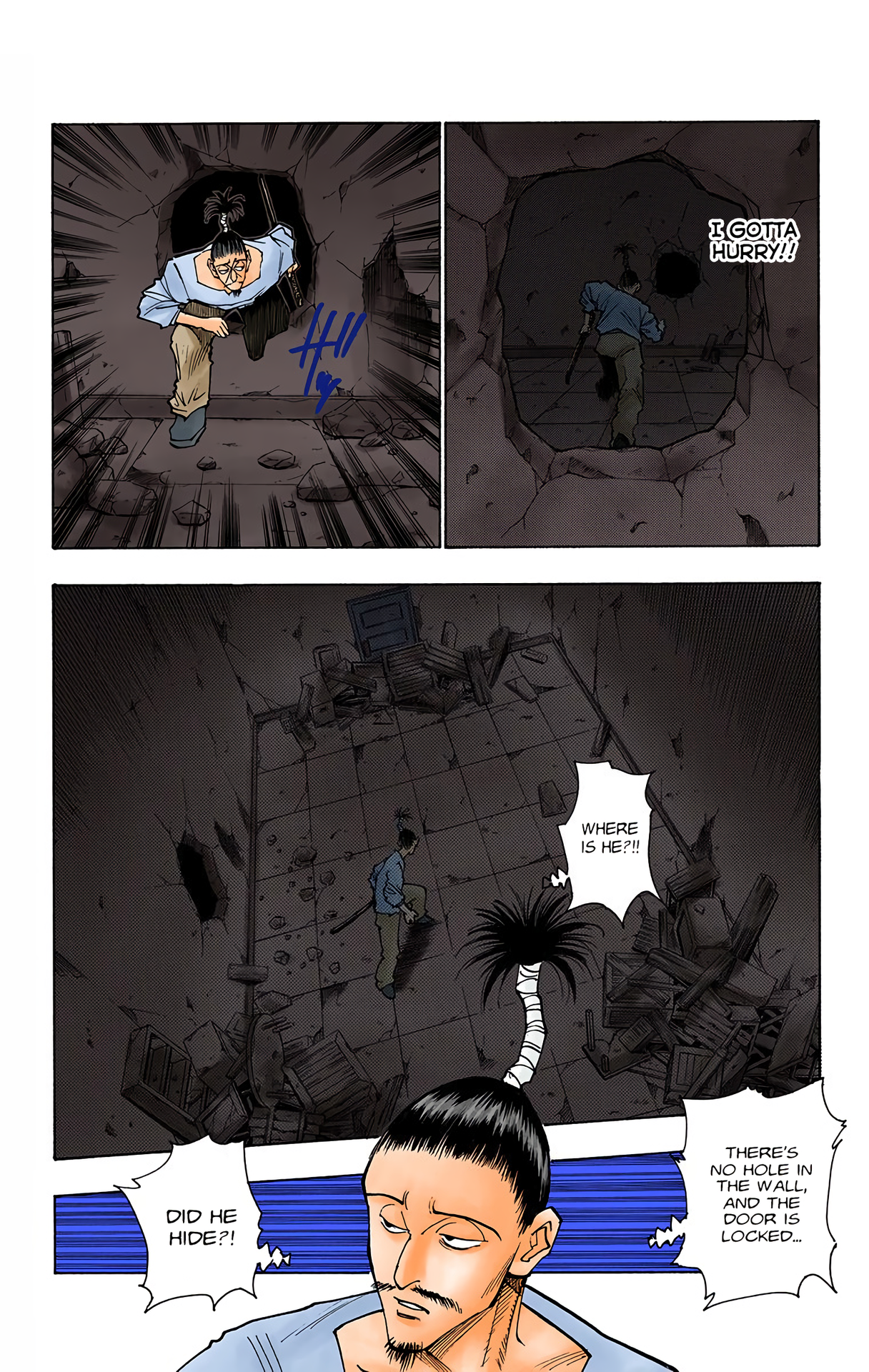 Halaman Manga