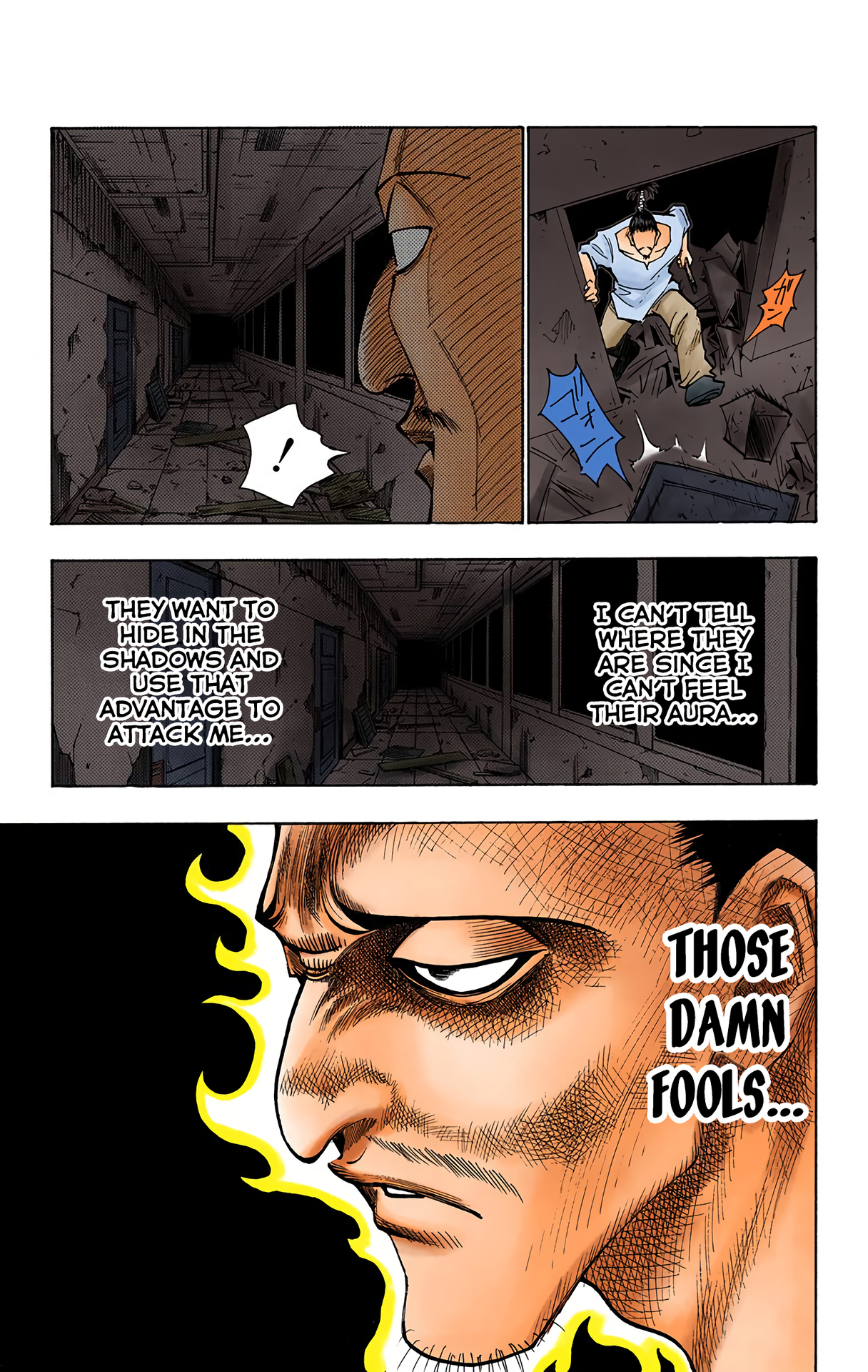 Halaman Manga