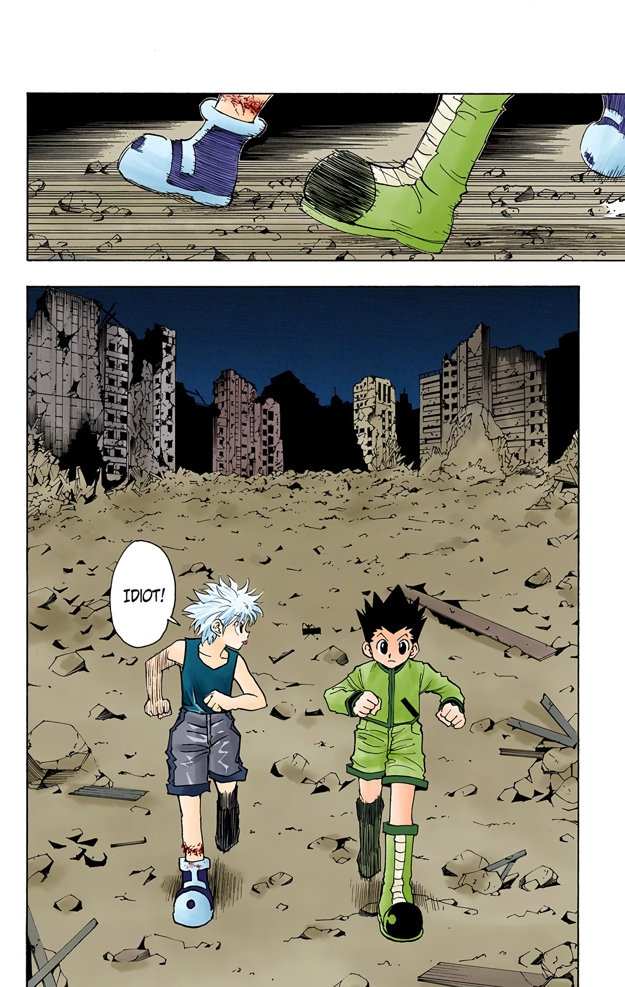 Halaman Manga
