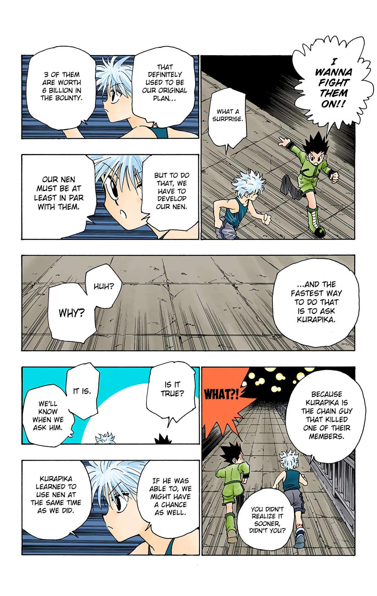 Halaman Manga