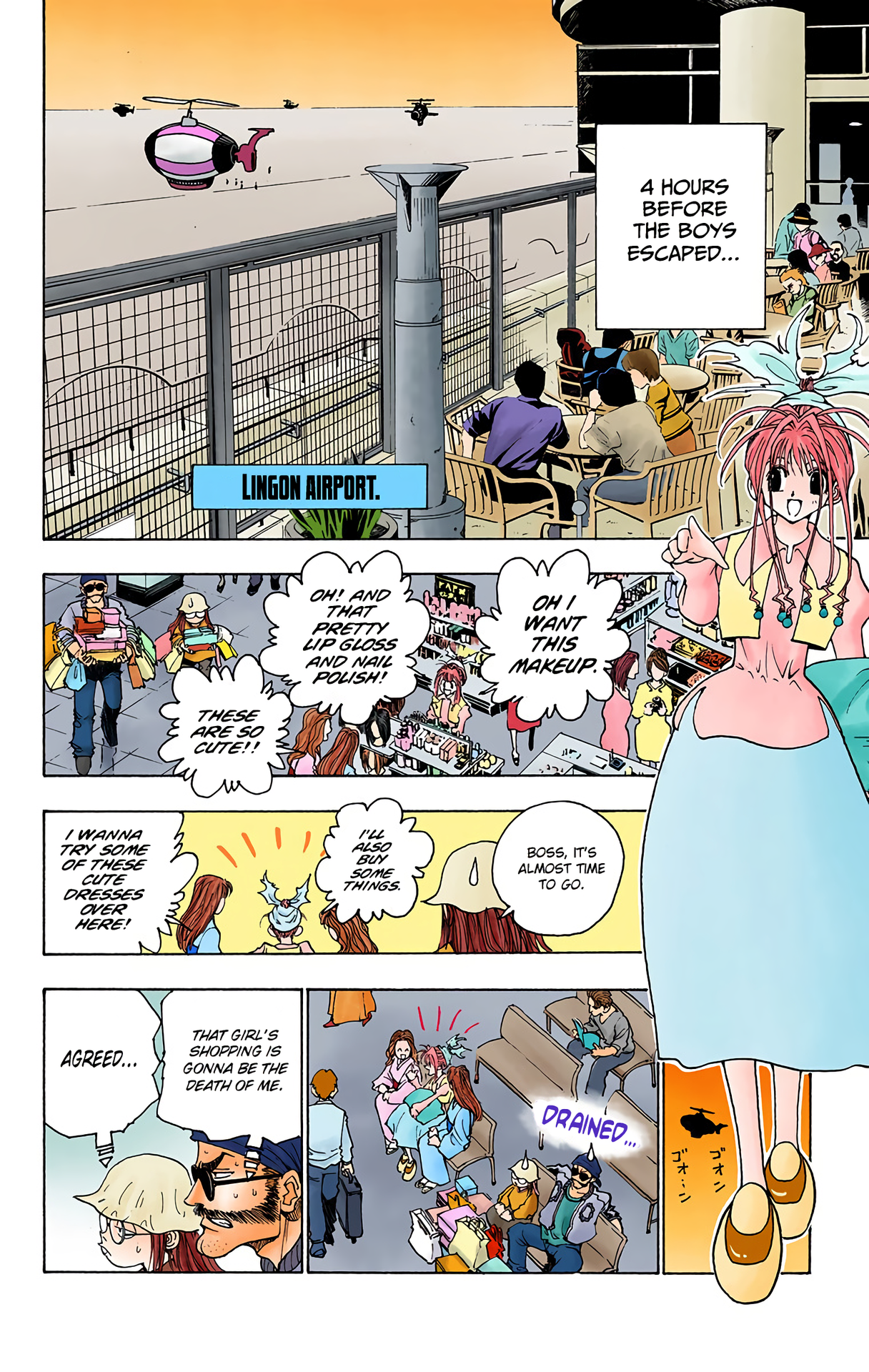 Halaman Manga