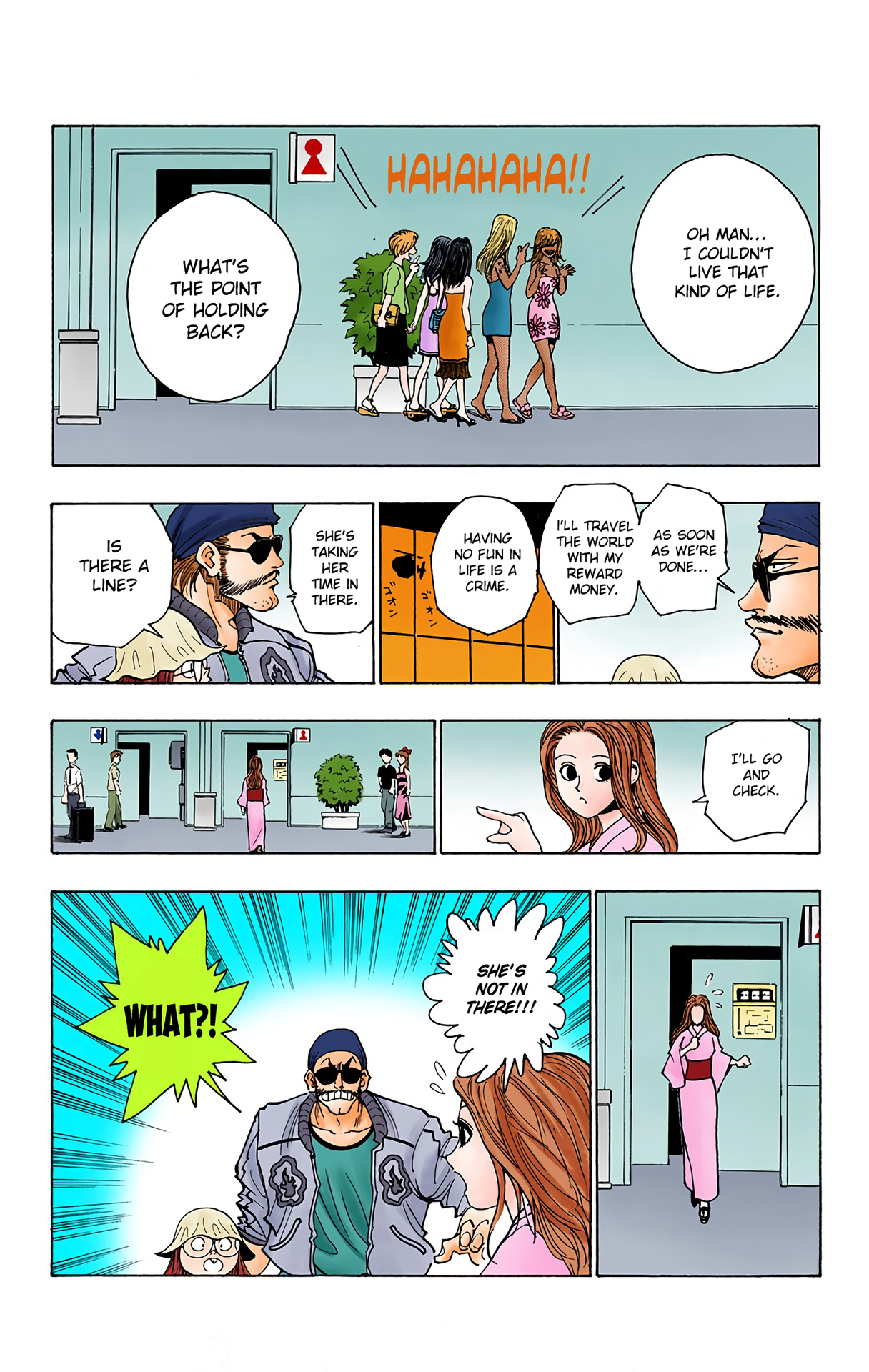 Halaman Manga