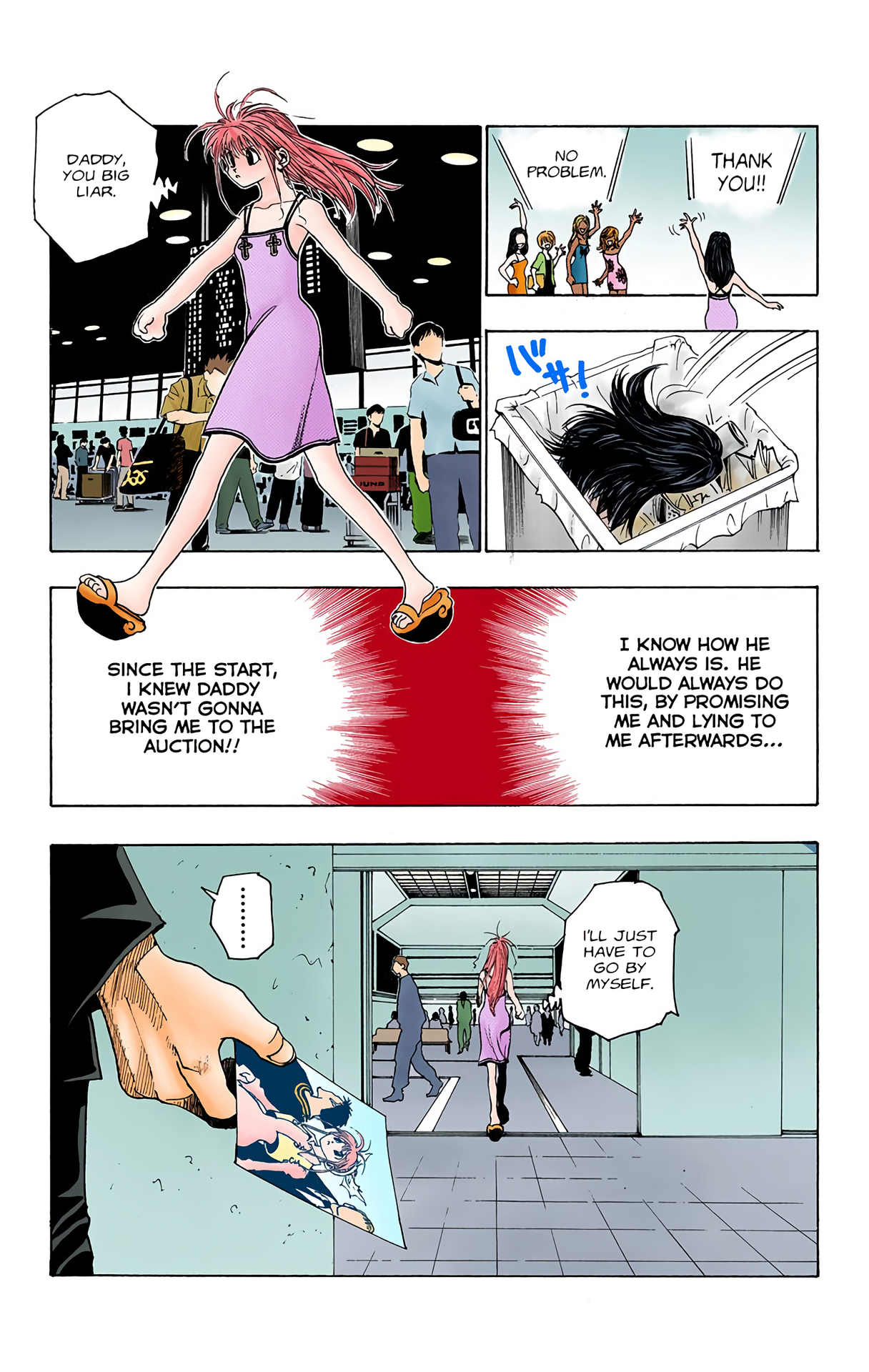 Halaman Manga