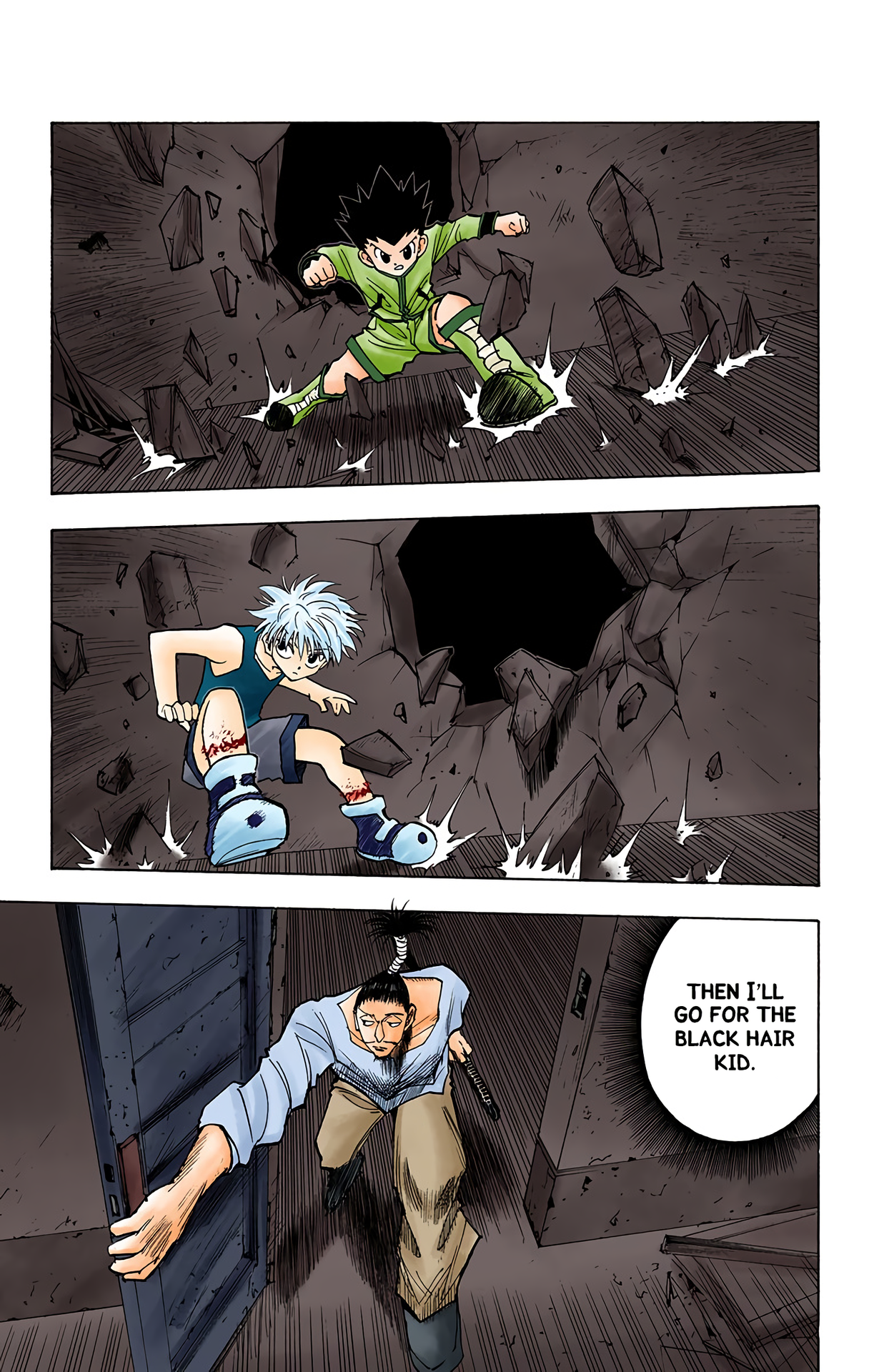 Halaman Manga