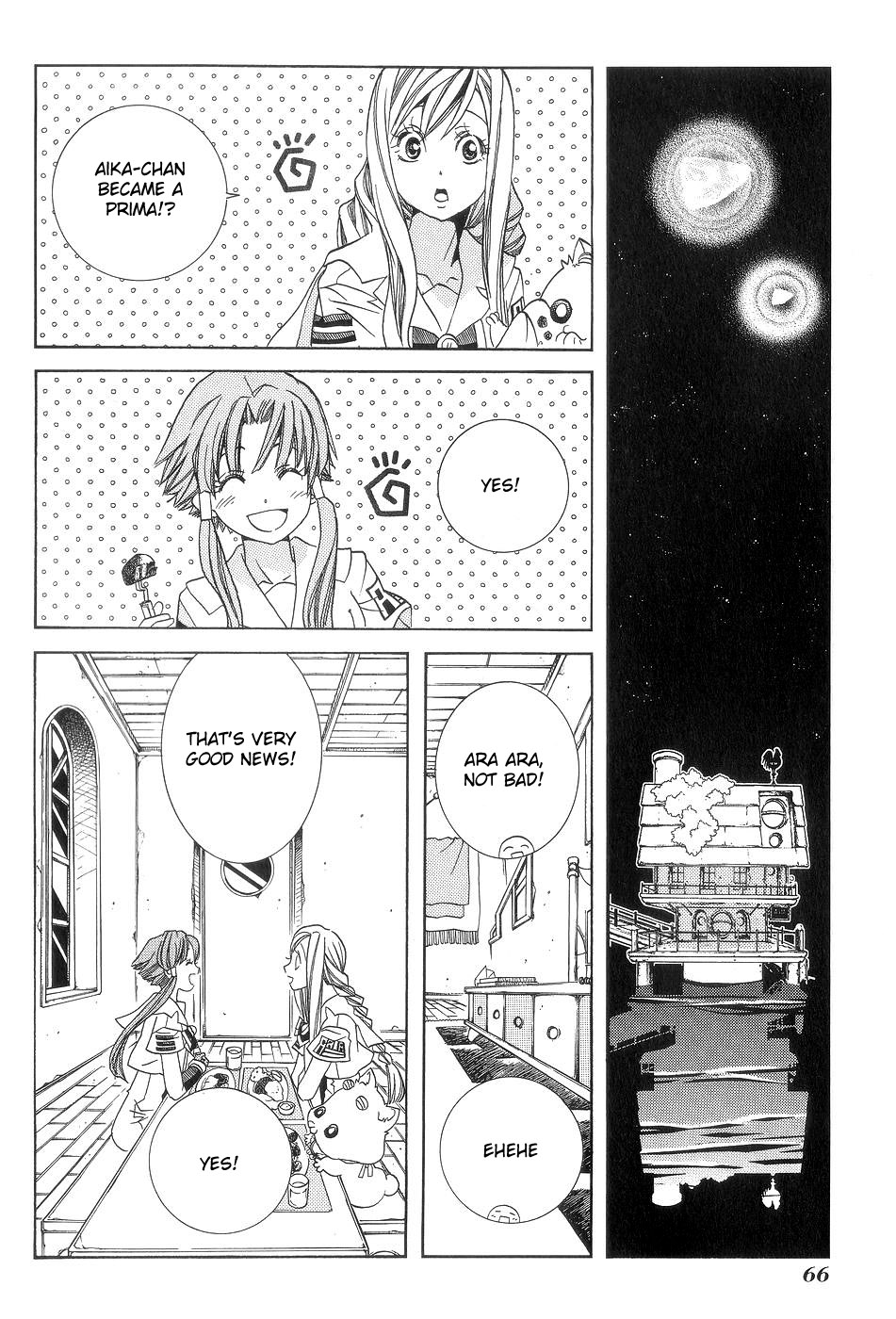 Halaman dari Aria Chapter 58