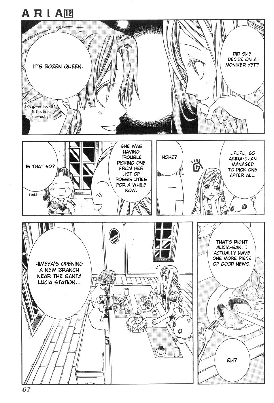 Halaman dari Aria Chapter 58