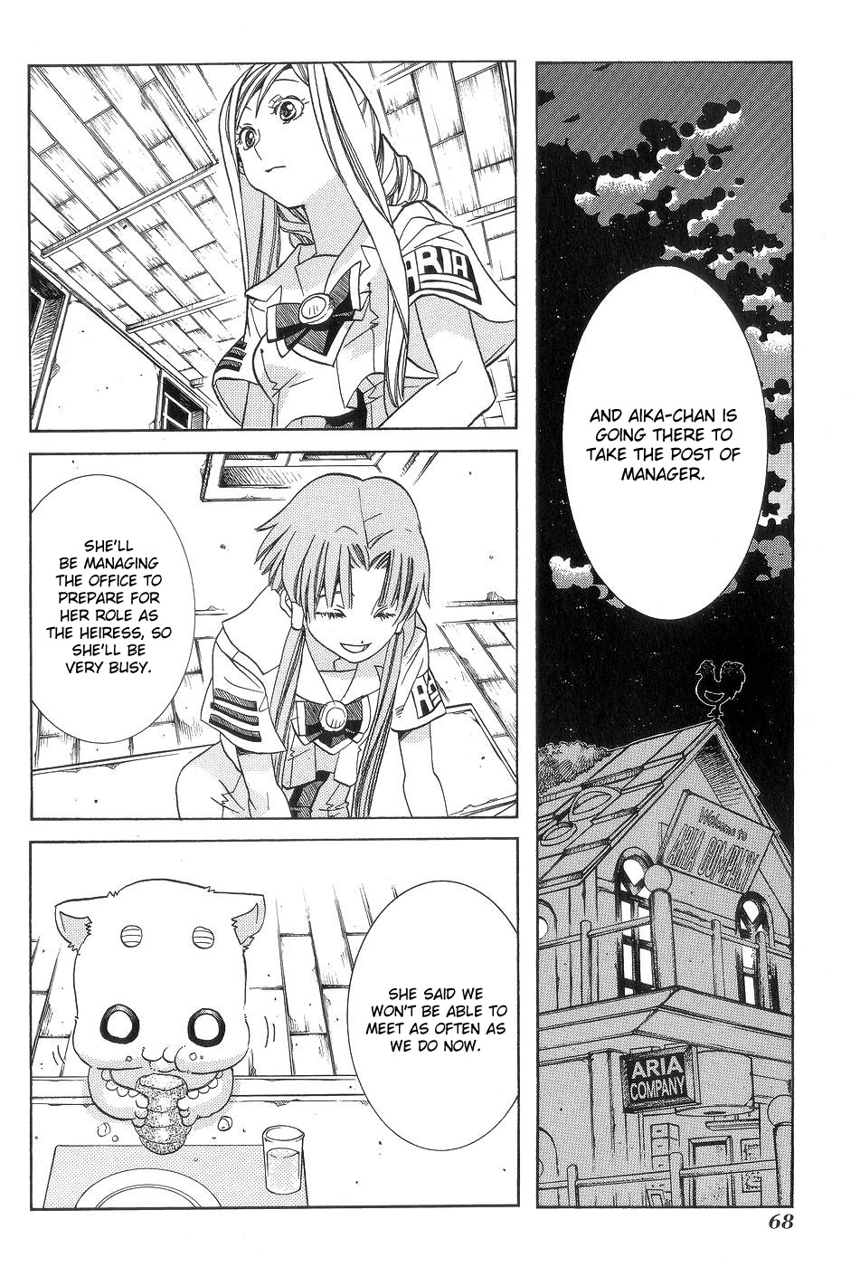 Halaman dari Aria Chapter 58